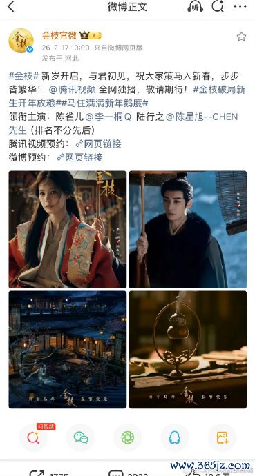 李一桐主动诊治签字法例 新规首例示范